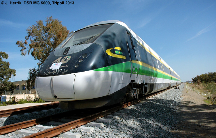 DSB MG 5609 DSB MG 5609