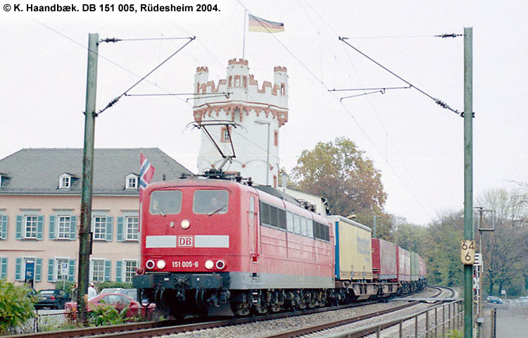 DB 151 005 DB 151 005