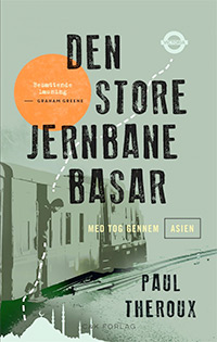 Den Store Jernbanebasar Den Store Jernbanebasar